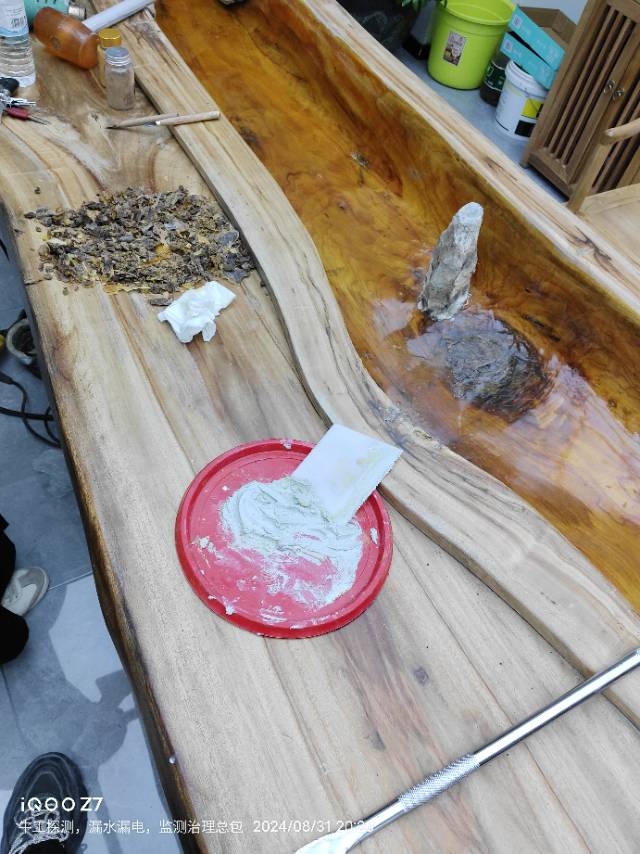 家具修复