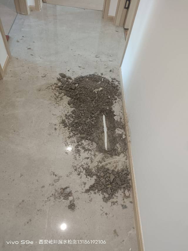 西安灞桥区地暖管漏水检测，地暖漏水维修
