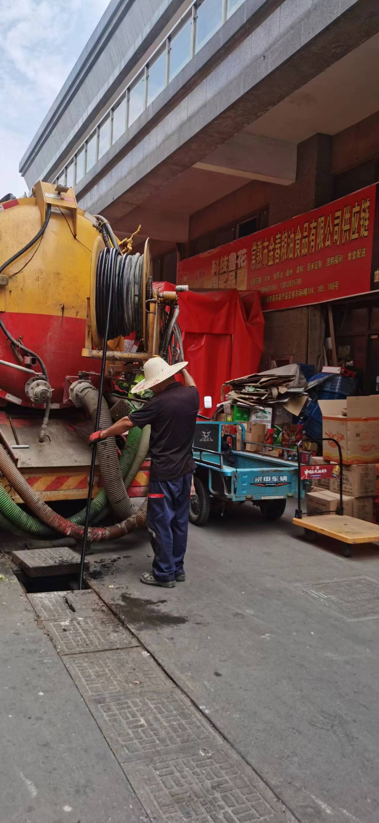 苏州市下水道疏通  管道清洗