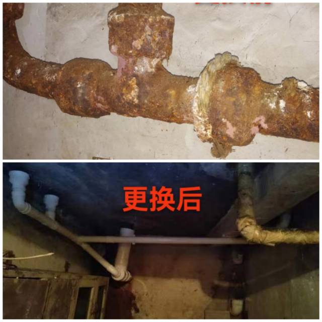 专业维修上下水管道疏通下水道