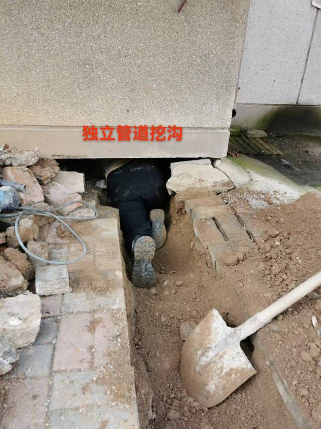专业维修上下水管道疏通下水道