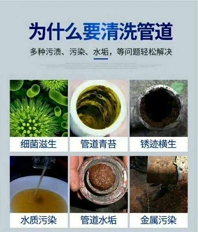 信阳市漏水检测