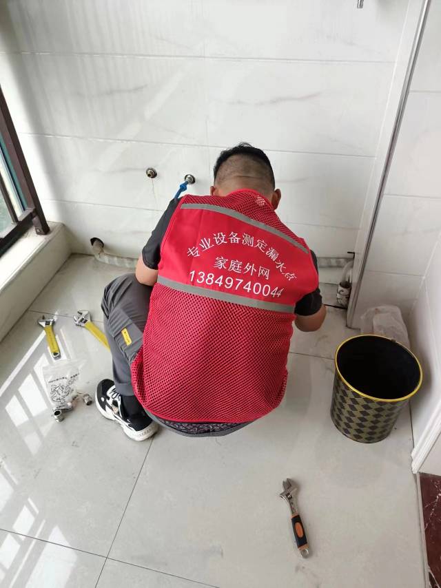 信阳市漏水检测