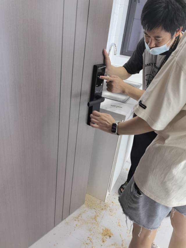 开锁就是快