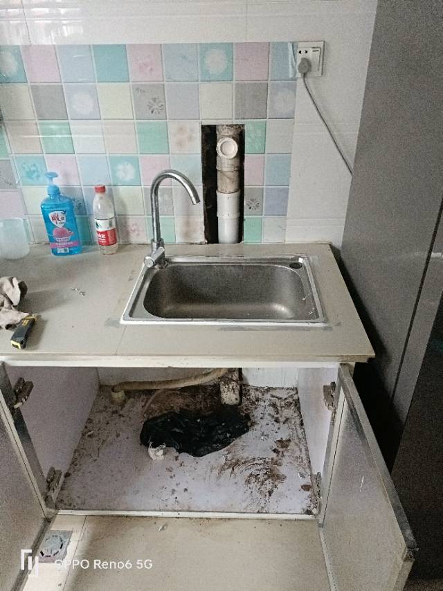 万能测漏，为您解决漏水问题