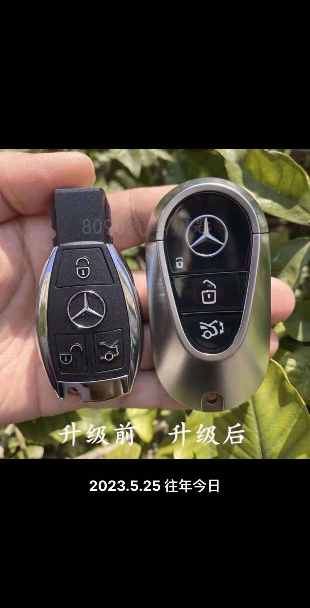 铭鑫开锁 