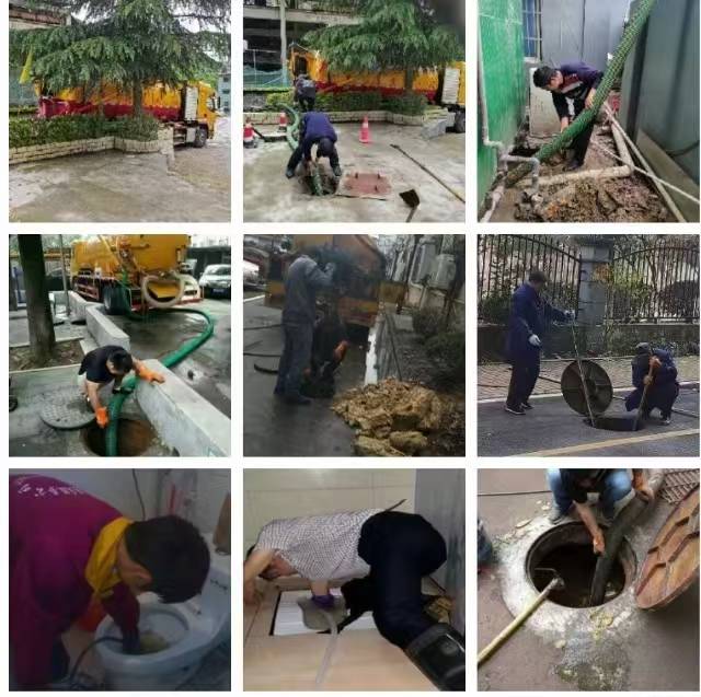 疏通下水道  家电清洗  水电维修  防水补漏