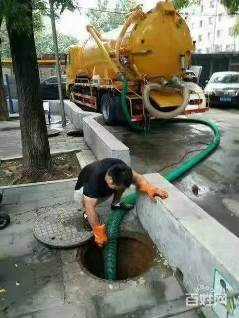 疏通下水道  家电清洗  水电维修  防水补漏