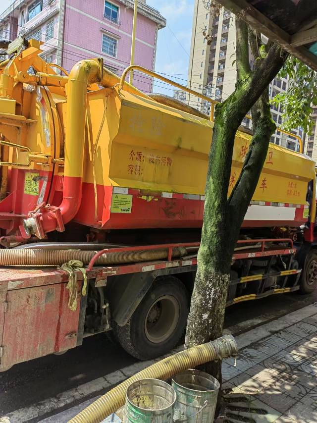 疏通下水道  家电清洗  水电维修  防水补漏