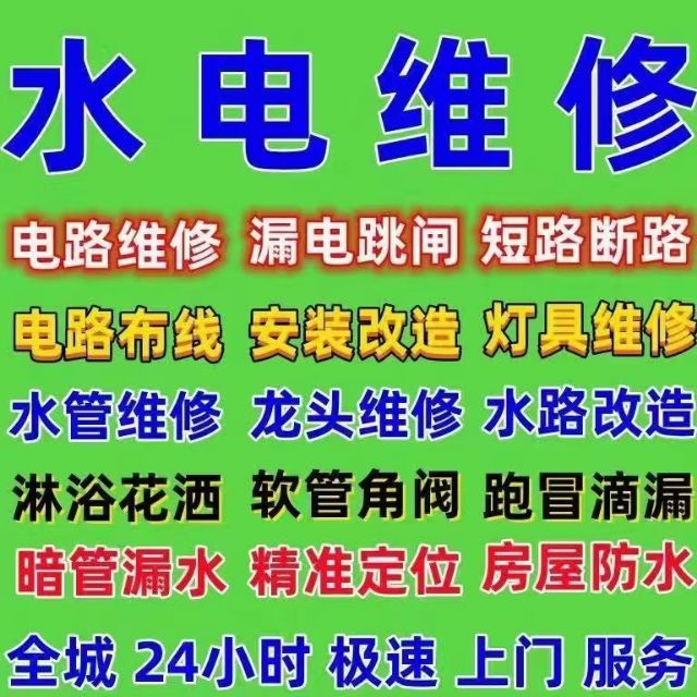 衢州化粪池隔油池清理
