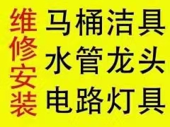 衢州化粪池隔油池清理