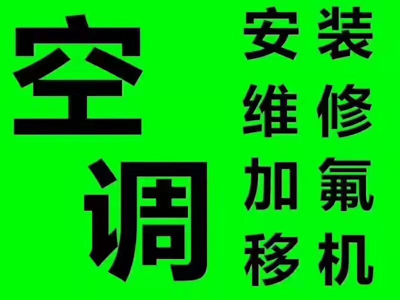 衢州化粪池隔油池清理