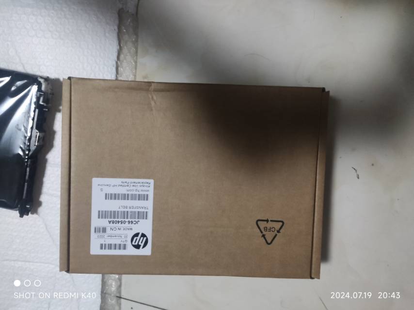 石家庄打印机维修开正规发票