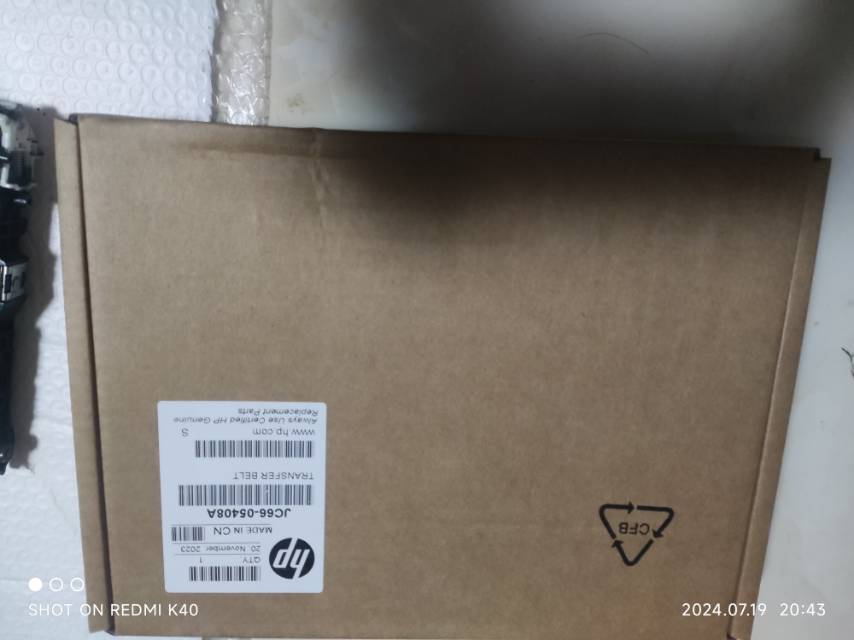 石家庄打印机维修开正规发票