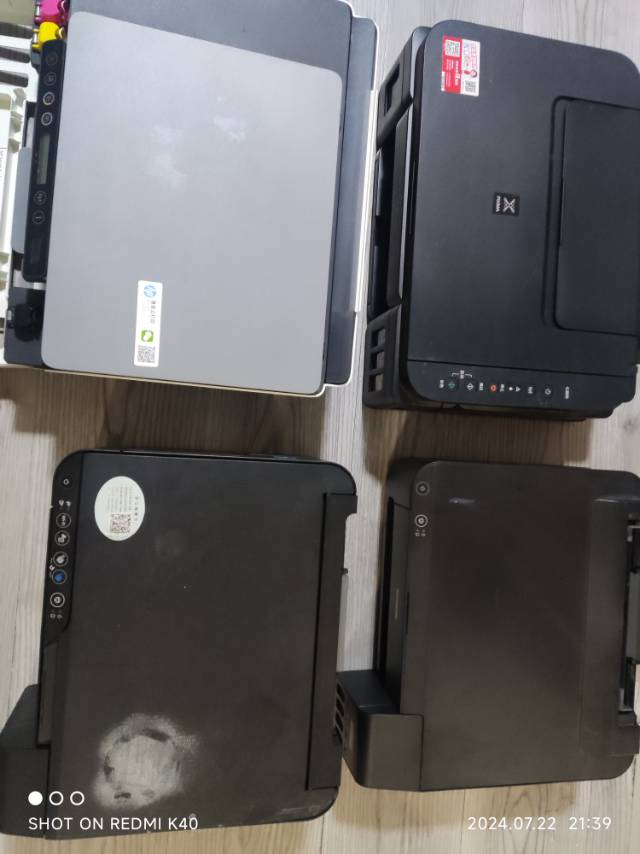 石家庄打印机维修开正规发票