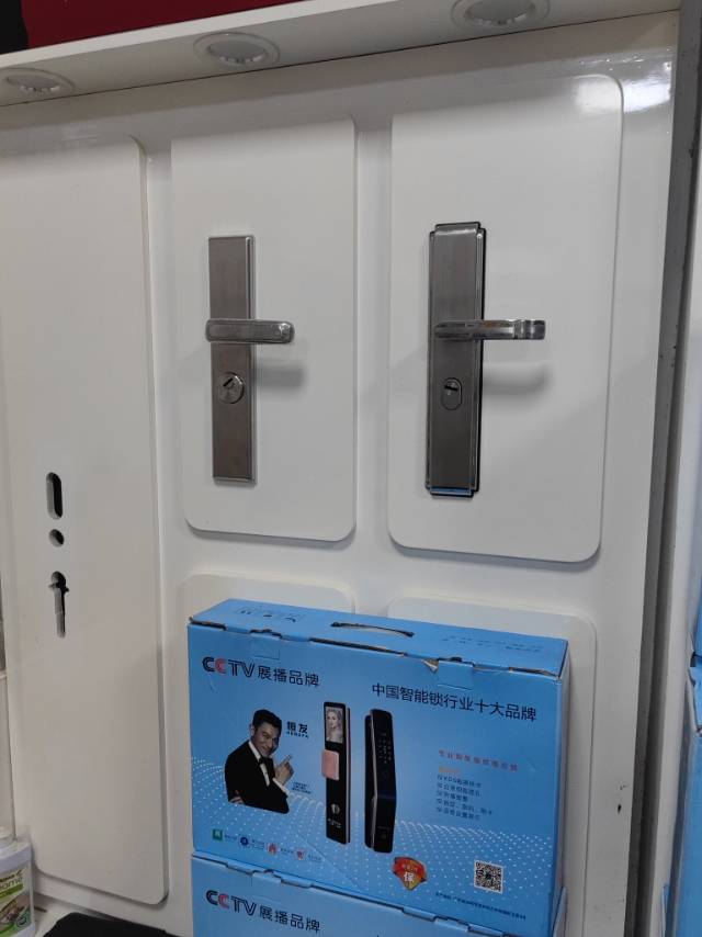 攸县李峰开锁行