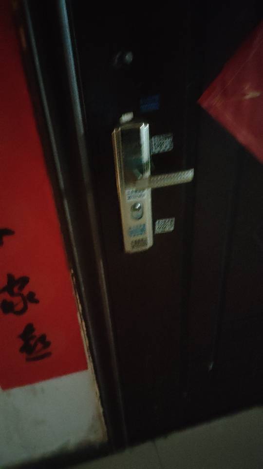名门开锁换锁安装指纹锁配汽车钥匙