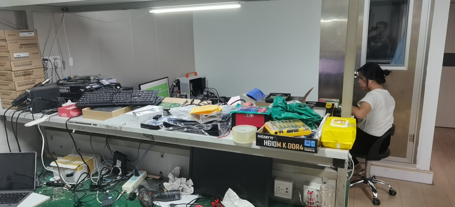 蓝盾数据恢复