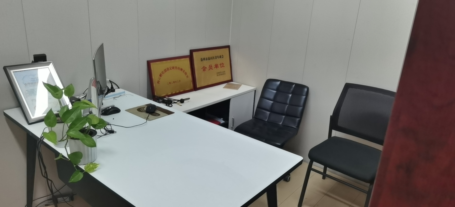 蓝盾数据恢复