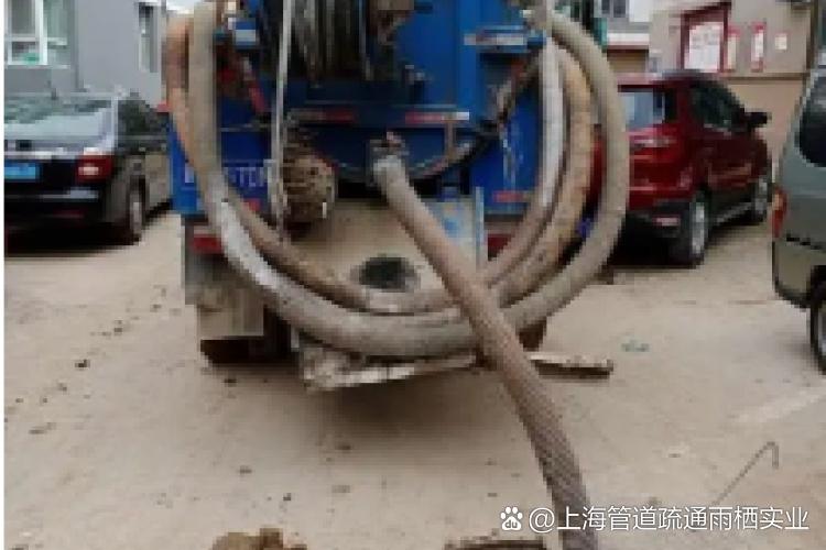 上海浦东管道疏通马桶疏通化粪池清理管道清洗