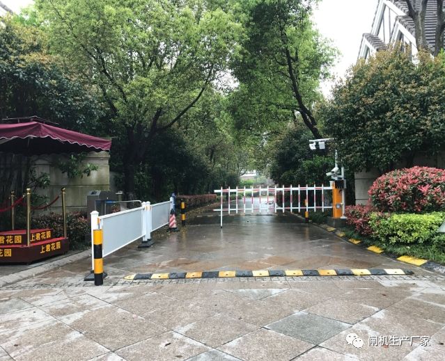 安防监控  道闸安装