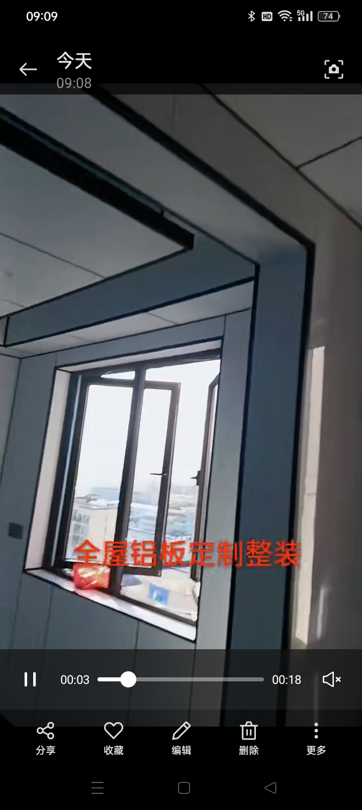 水电   弱电    全屋定制整装
