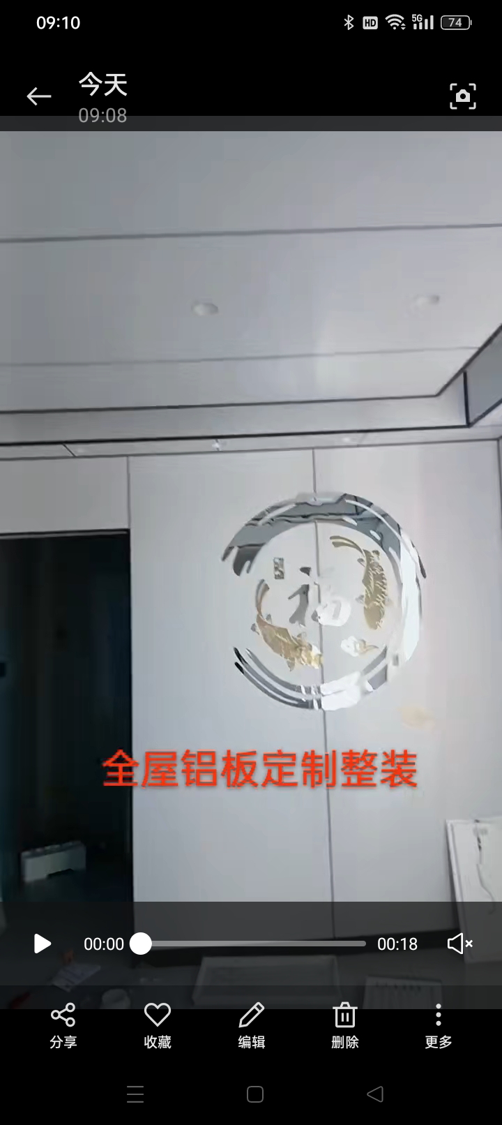 水电   弱电    全屋定制整装