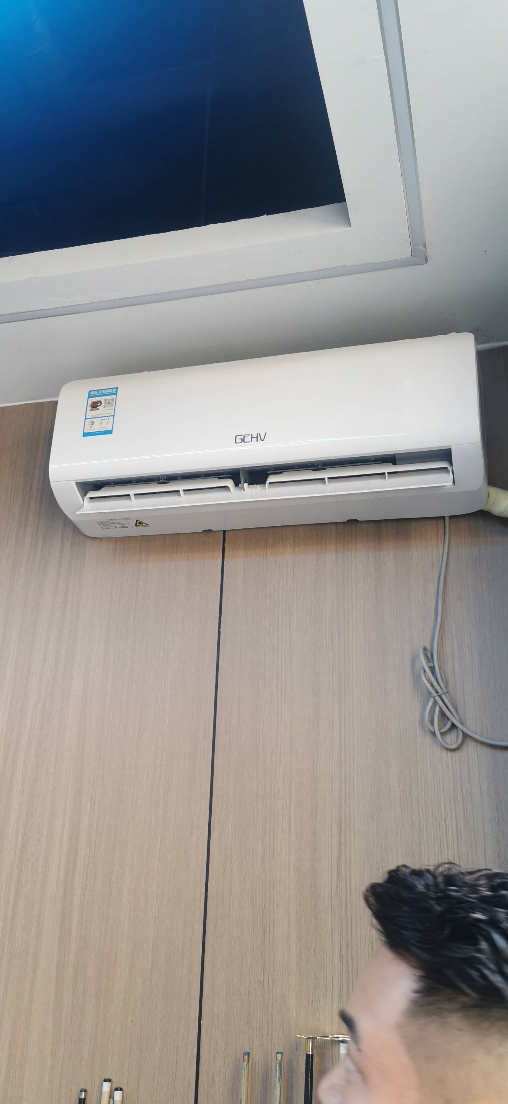 家用电器维修