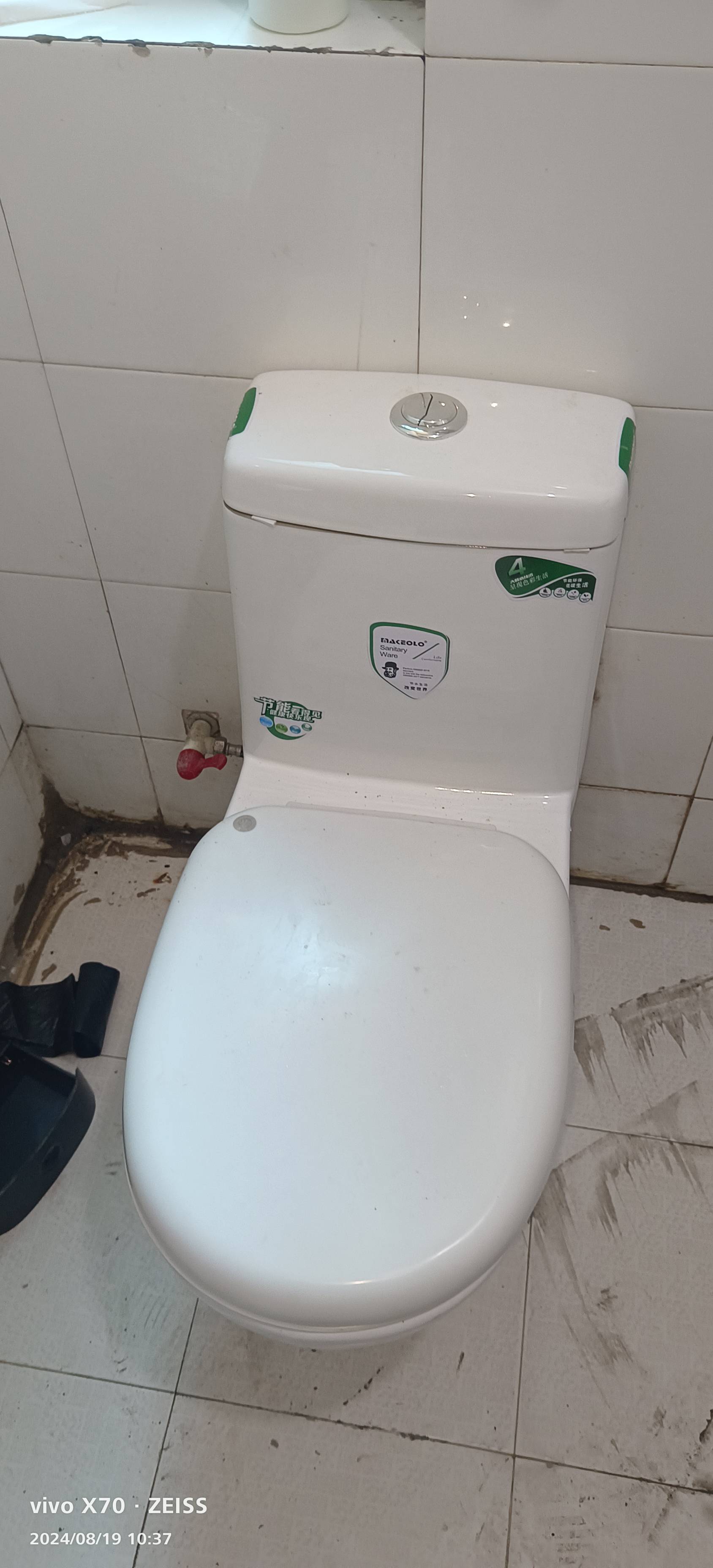 水电暖维修服务部