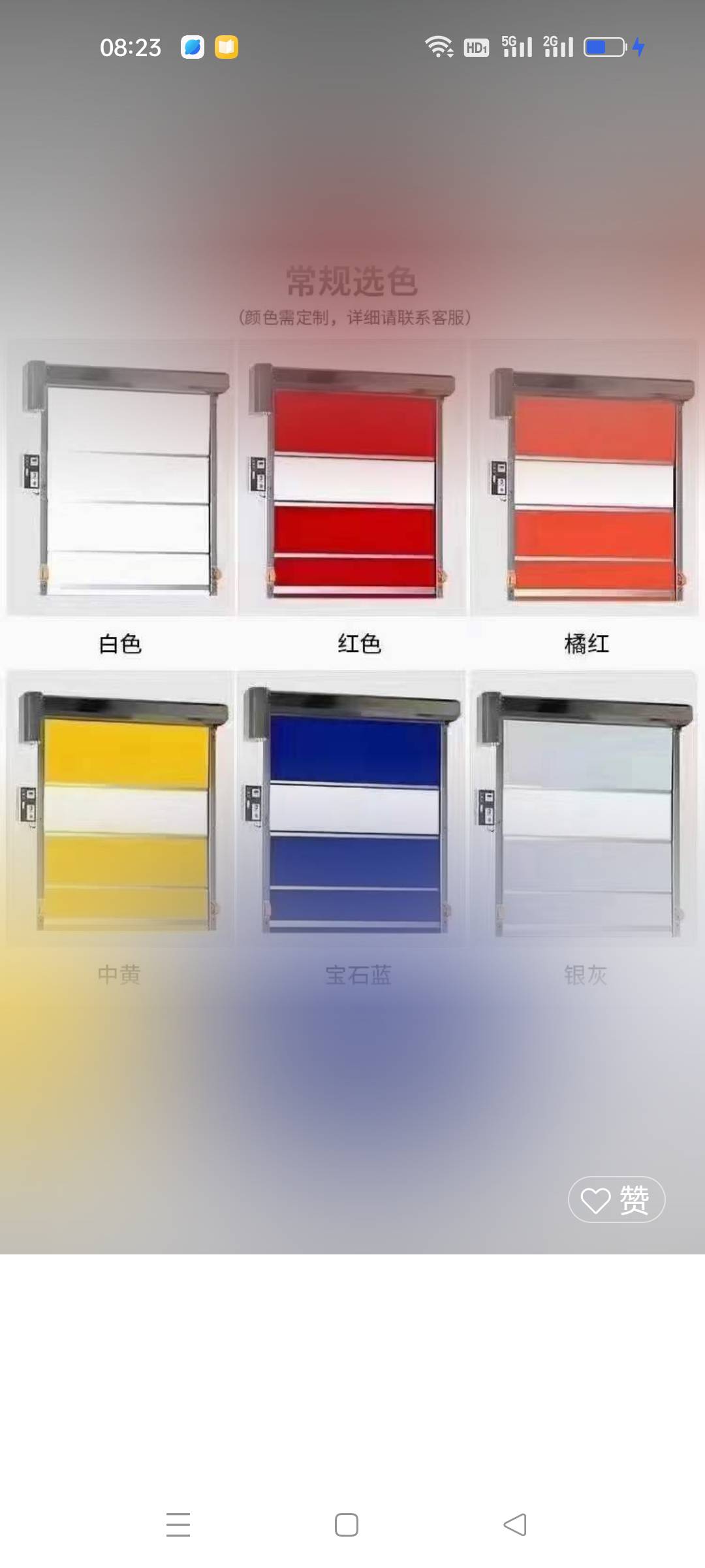 专业的队伍，批发安装各类门窗
