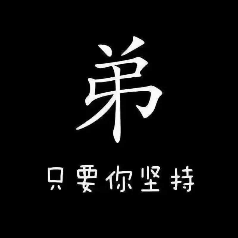 郑州开锁