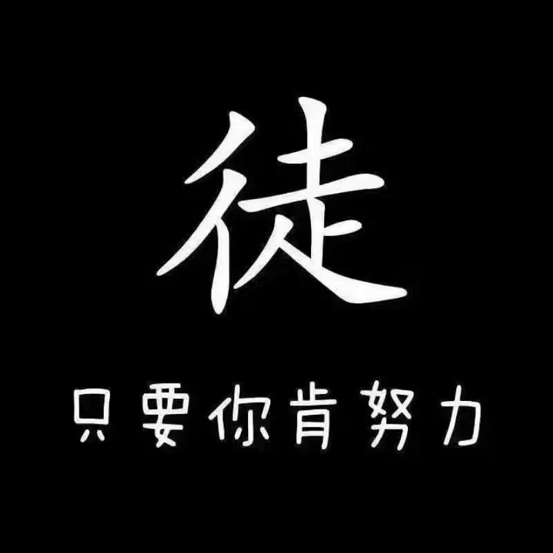 郑州开锁