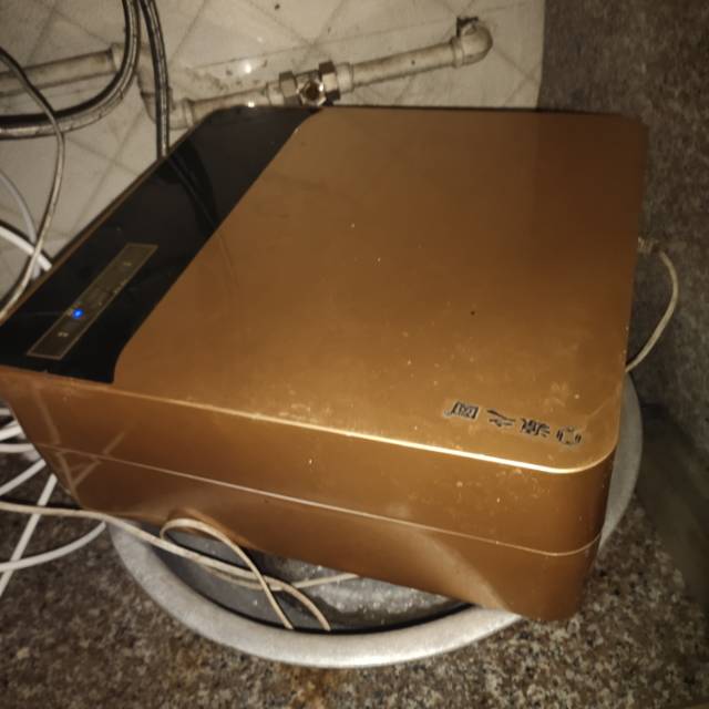 净水器