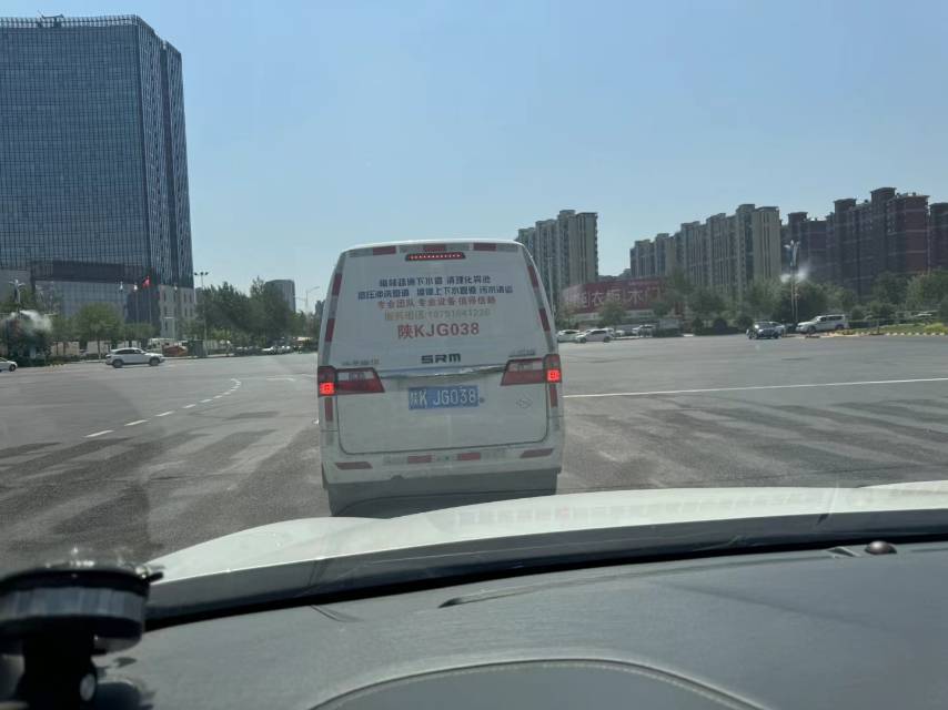 榆林疏通下水道