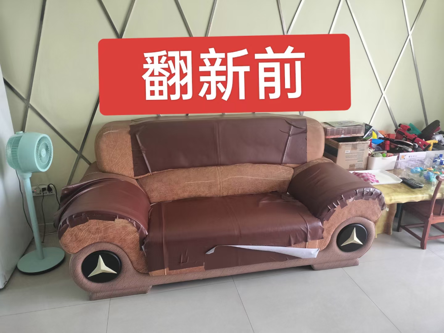 湖南长沙沙发翻新换皮，换布，维修沙发，包床，包凳子，包床头，承接软硬包工程免费上门量尺寸选材料报价格