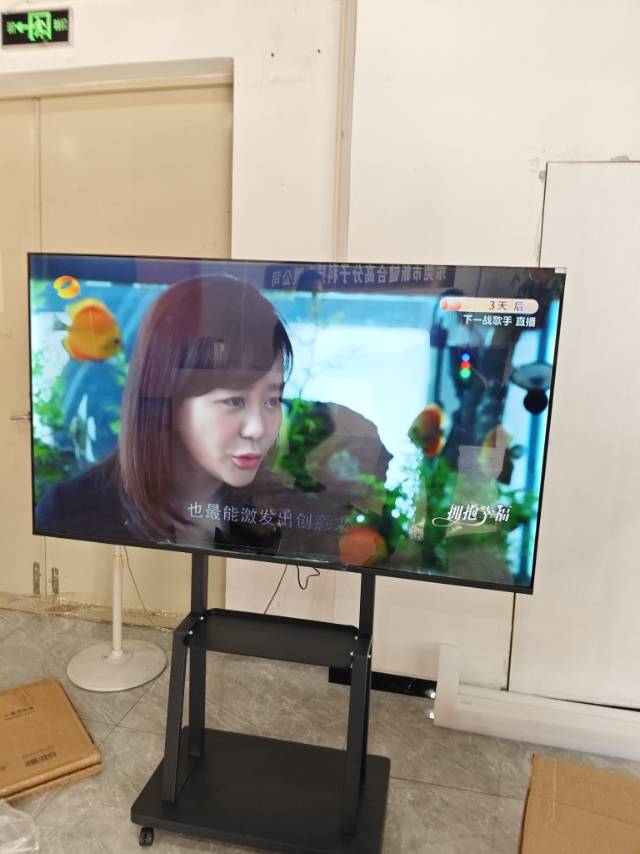 安装家电是我的最爱