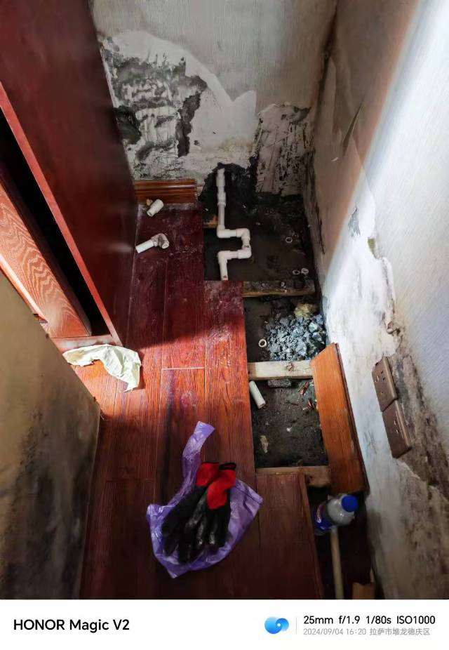 拉萨各种管网漏水，卫生间厨房等漏水定位.维修解决一切漏水问题。