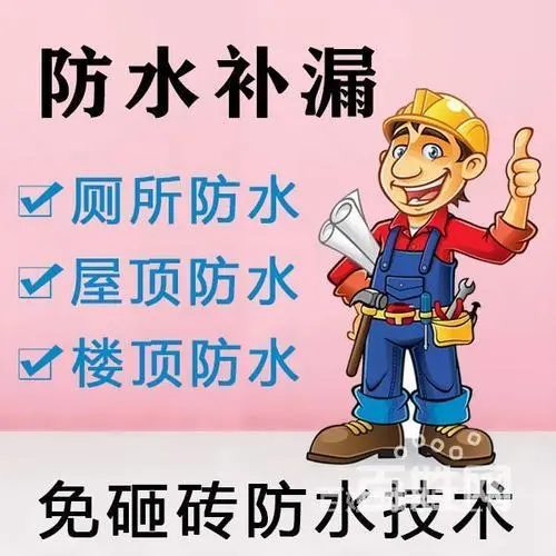 江门疏通管道