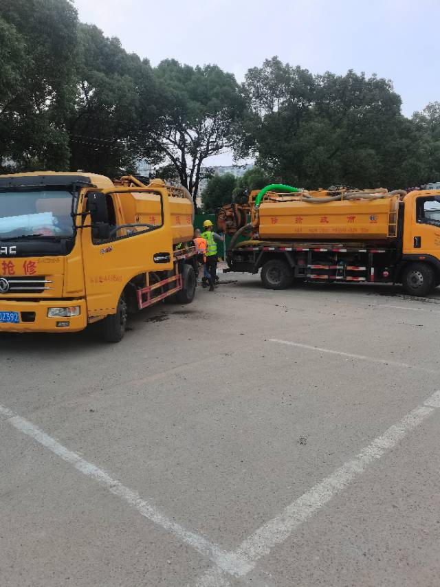 南昌疏通下水道-管道疏通
