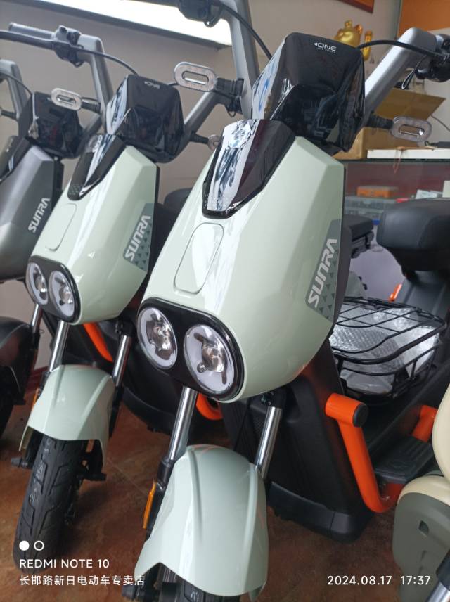 电动车便民服务站