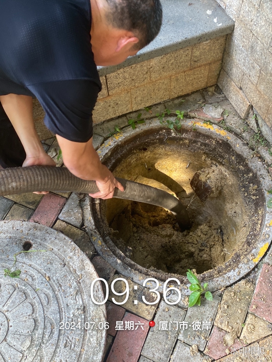 厦门全城疏通