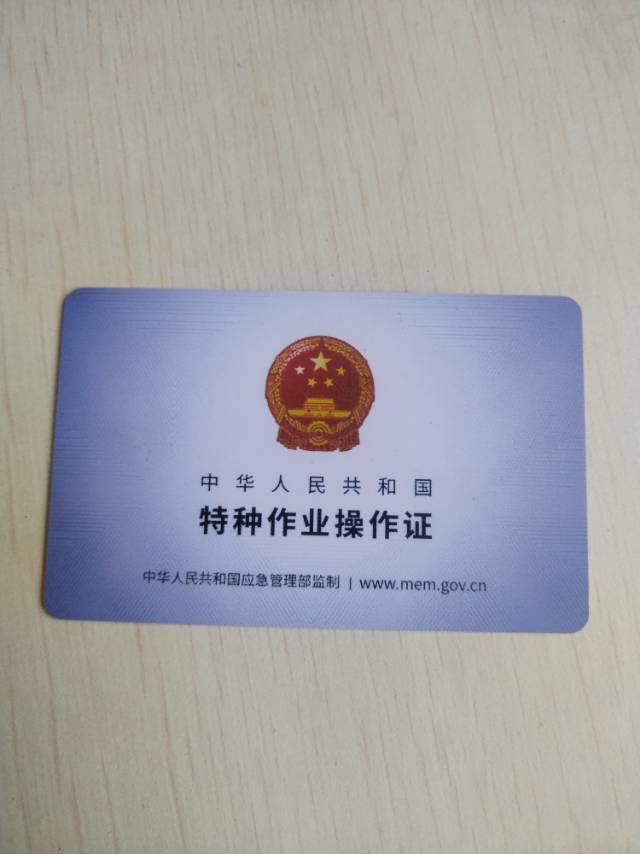 专业水电安装维修