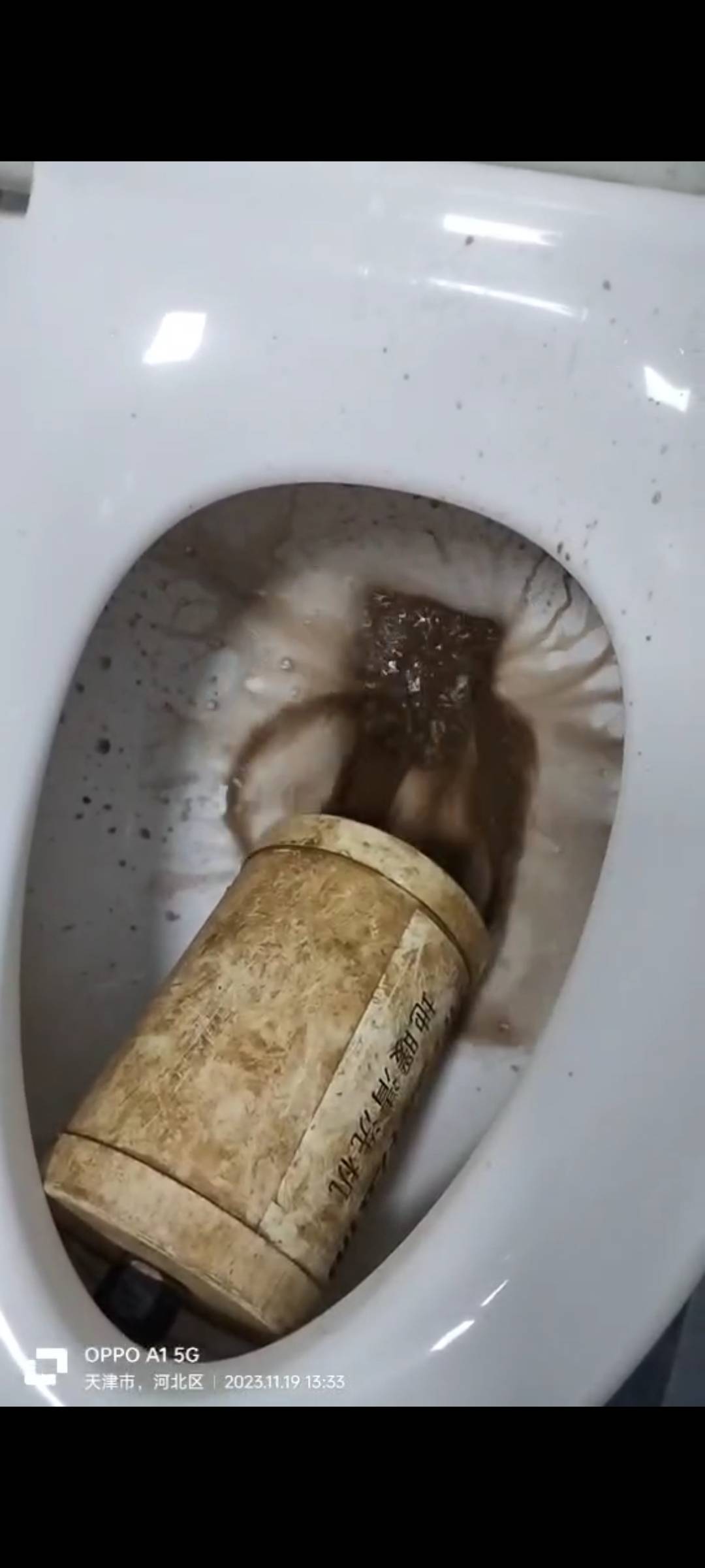 专业安装水电暖维修冲洗