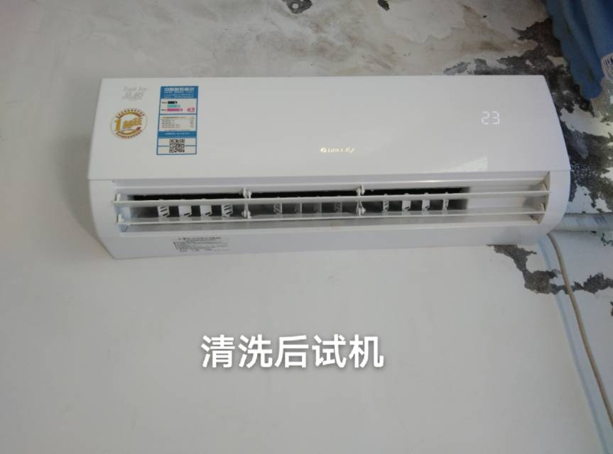 为什么要清洗空调