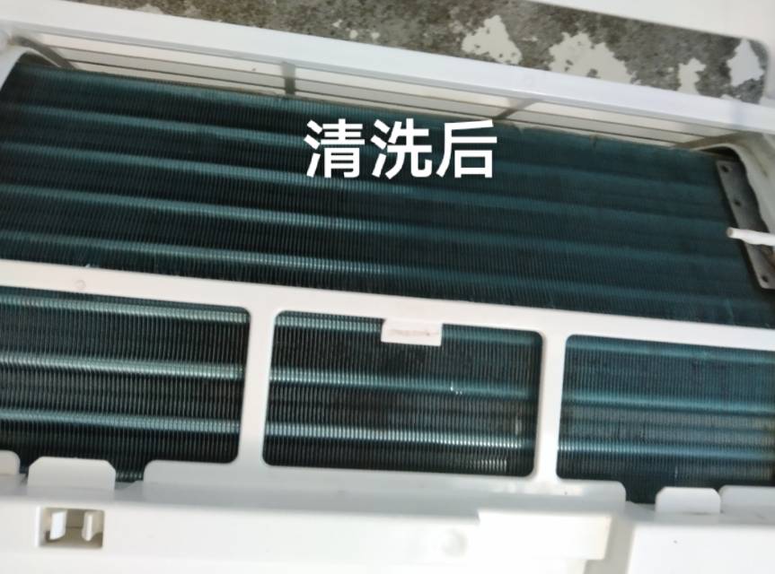 为什么要清洗空调
