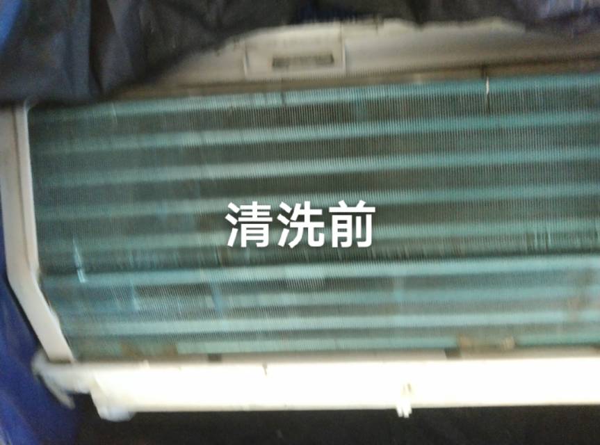 为什么要清洗空调