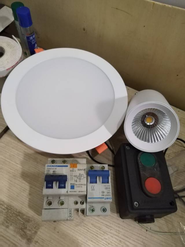 水电维修