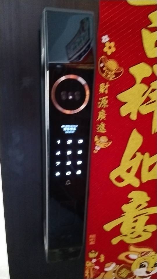 鸡西市开锁换锁指纹锁