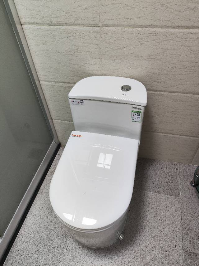 安装