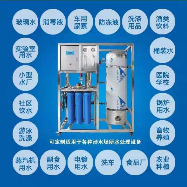 宜昌智能锁王，宜昌净水设备工程师，宜昌商用净水设备租赁